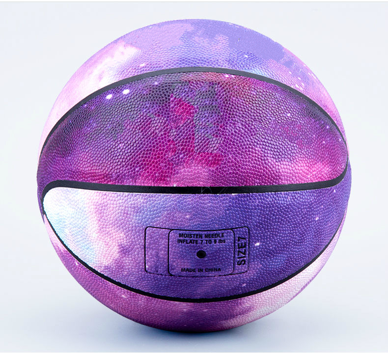 君东篮球2021艺术紫色星空颗粒pu7号夜光变色篮球耐磨防滑夜光7号篮球