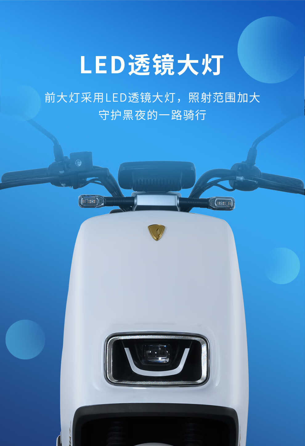 立马电动车h572v石墨烯超长续航高速电动摩托车升级电摩版珠光黑h5