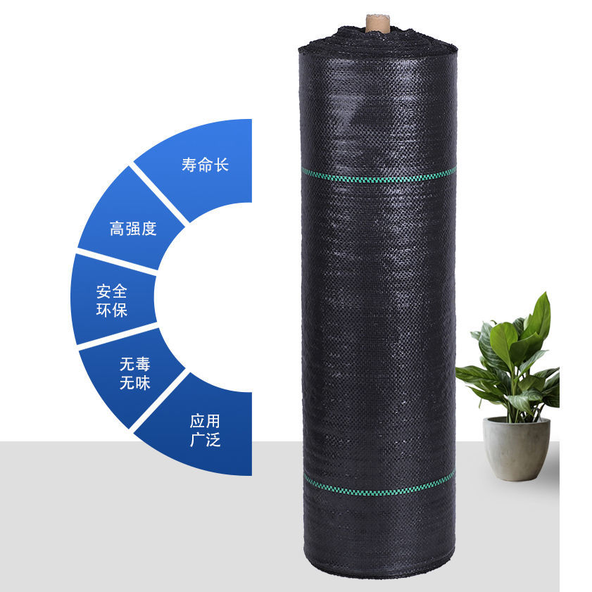 果园防草布除草布耐用新型生态园艺pe纤维农用透气果树除草布地布加厚