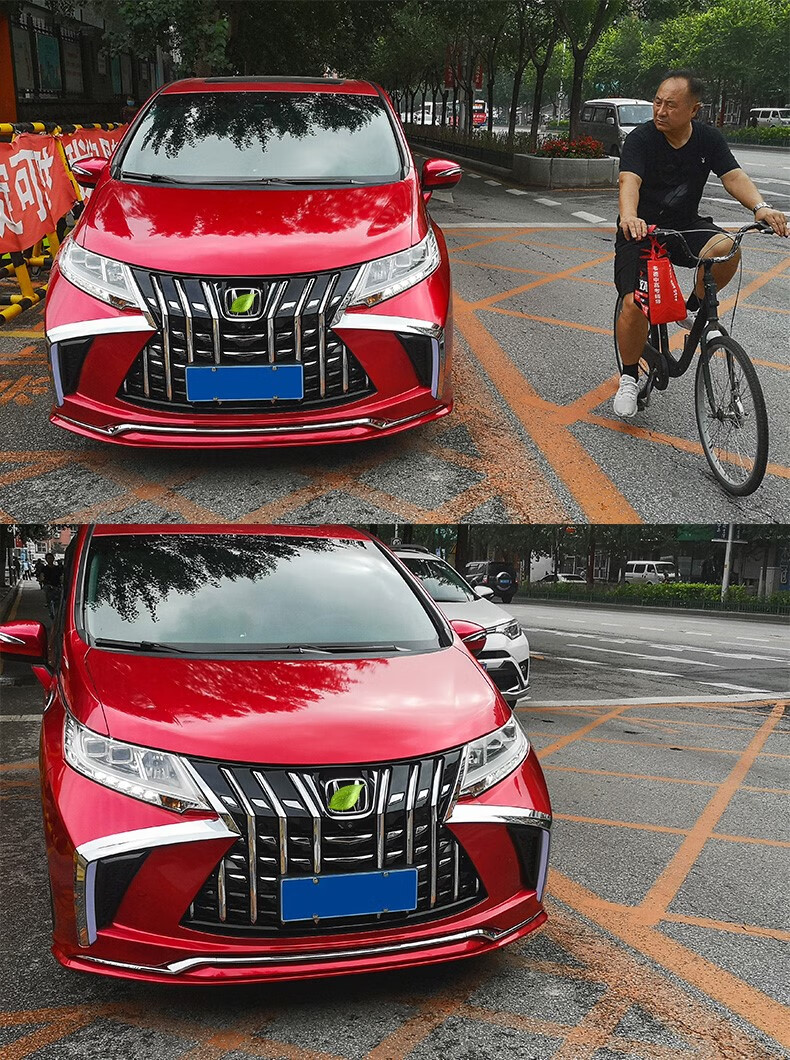 适用于15-21汽油混动版奥德赛改装蜘蛛侠大包围中网前杠总成套件 小桌