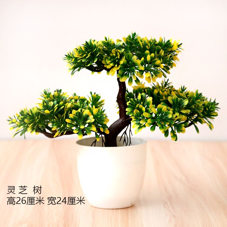 达芙琳仿真迎客松盆景家居假花假树盆栽仿真花套装摆件假绿植客厅摆设