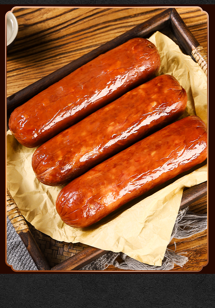 青岛老火腿400g正宗手撕老式火腿肠纯瘦腱子肉烟熏精瘦肉开袋即食 老