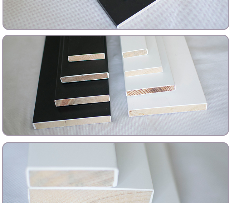 踢脚线装饰线条现代极简风木线条标价是一米的20米起售4公分白色平板