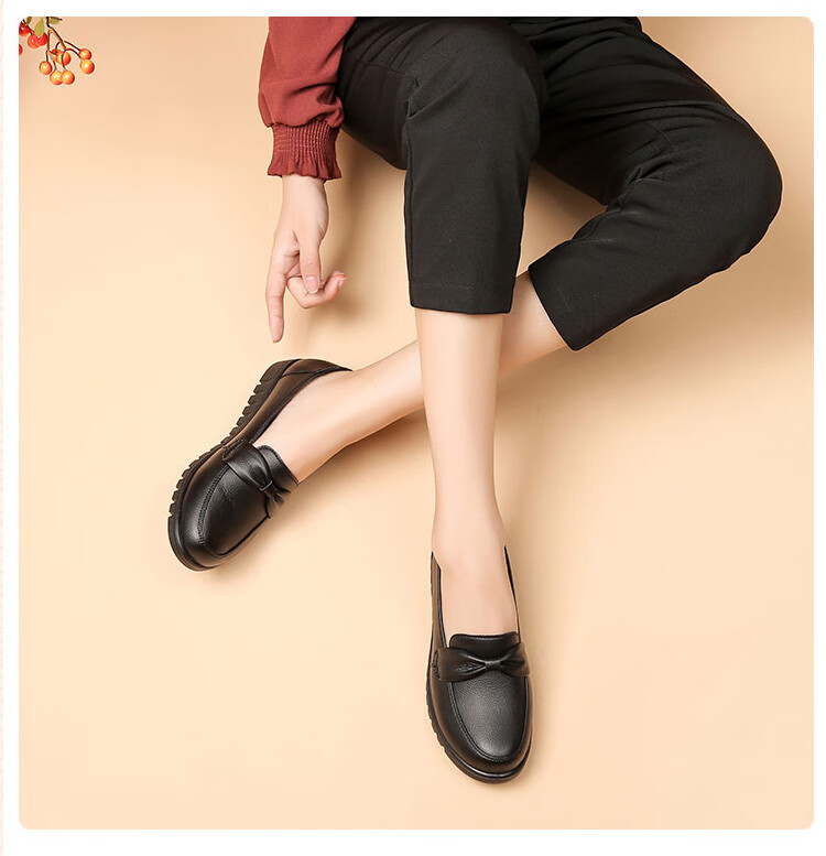 EGCHI Women's Shoes, Middle-Aged And Elderly Mom Shoes, Ladies Leather Shoes, Loafers, HD7518 Casual Style, Size 41 20
