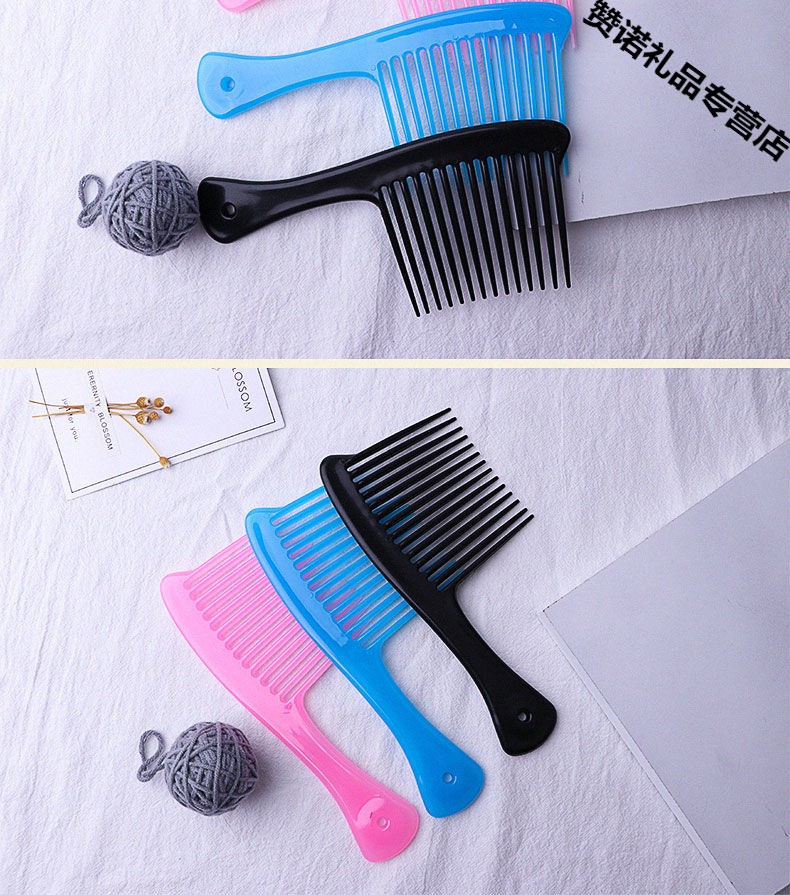 大齿梳特大号超长宽齿梳按摩长发梳卷发梳美发接发顺发梳子斧头梳