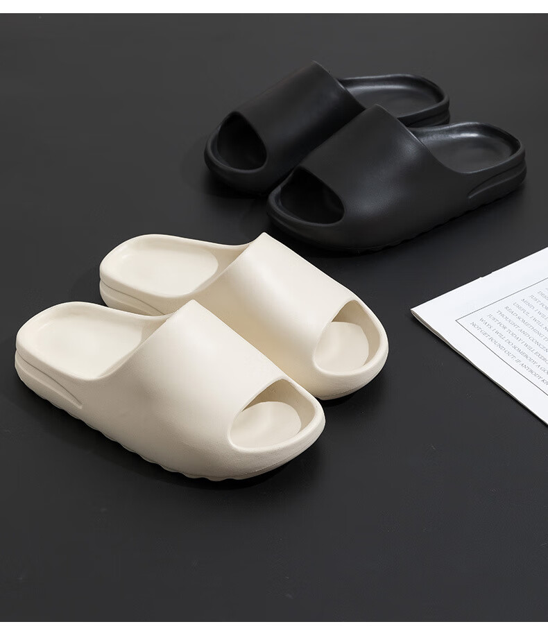 椰子拖鞋秋上新踩屎感家用防滑拖鞋男女外穿秋季厚底室外沙滩洗澡凉