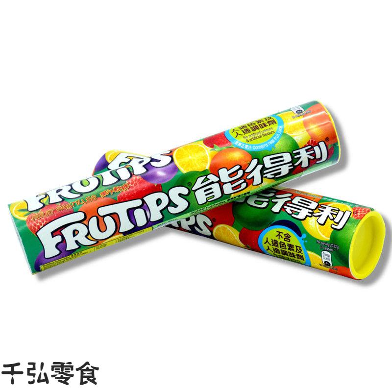 黑加仑味1个 综合味1个【图片 价格 品牌 报价】-京东
