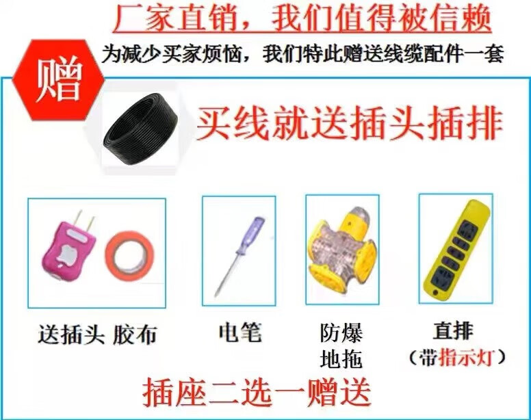 44d4726e68c61483.jpg