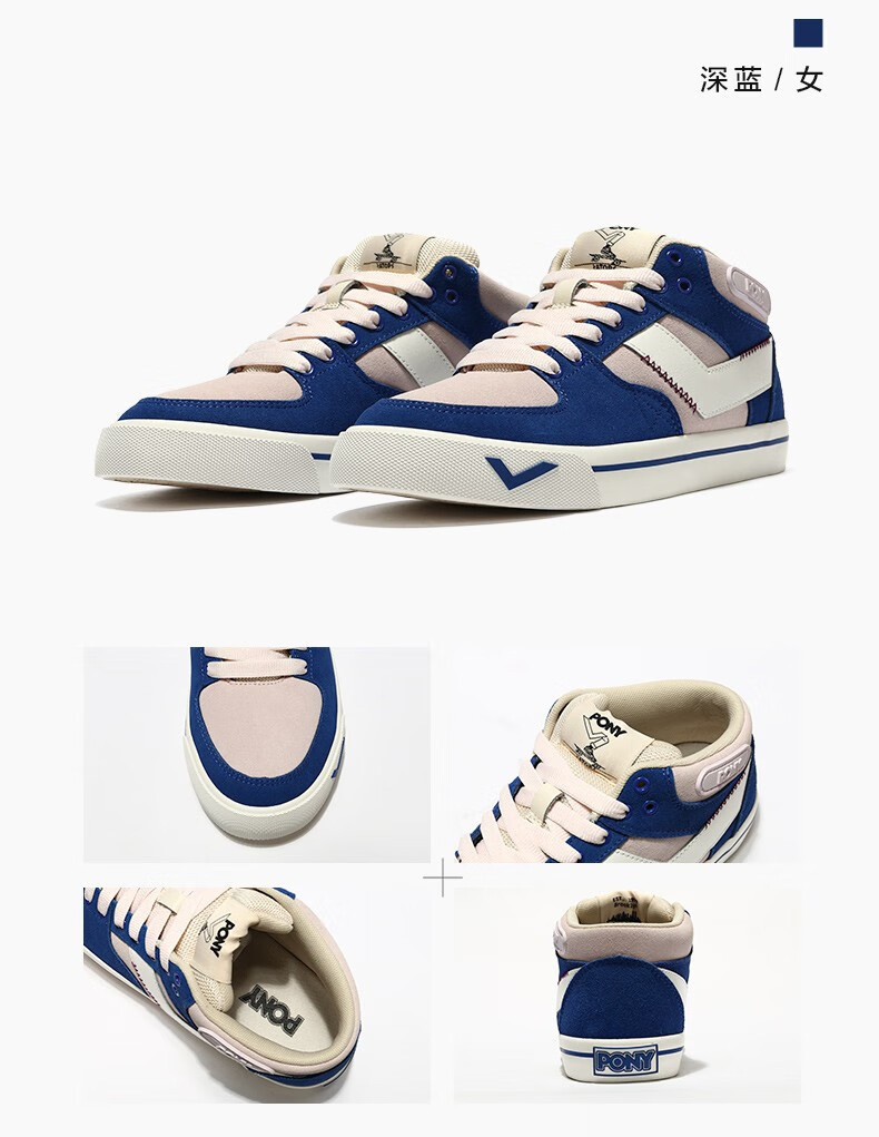 pony波尼板鞋男鞋2021秋季新款休闲鞋百搭女鞋低帮运动鞋13w1at06灰色