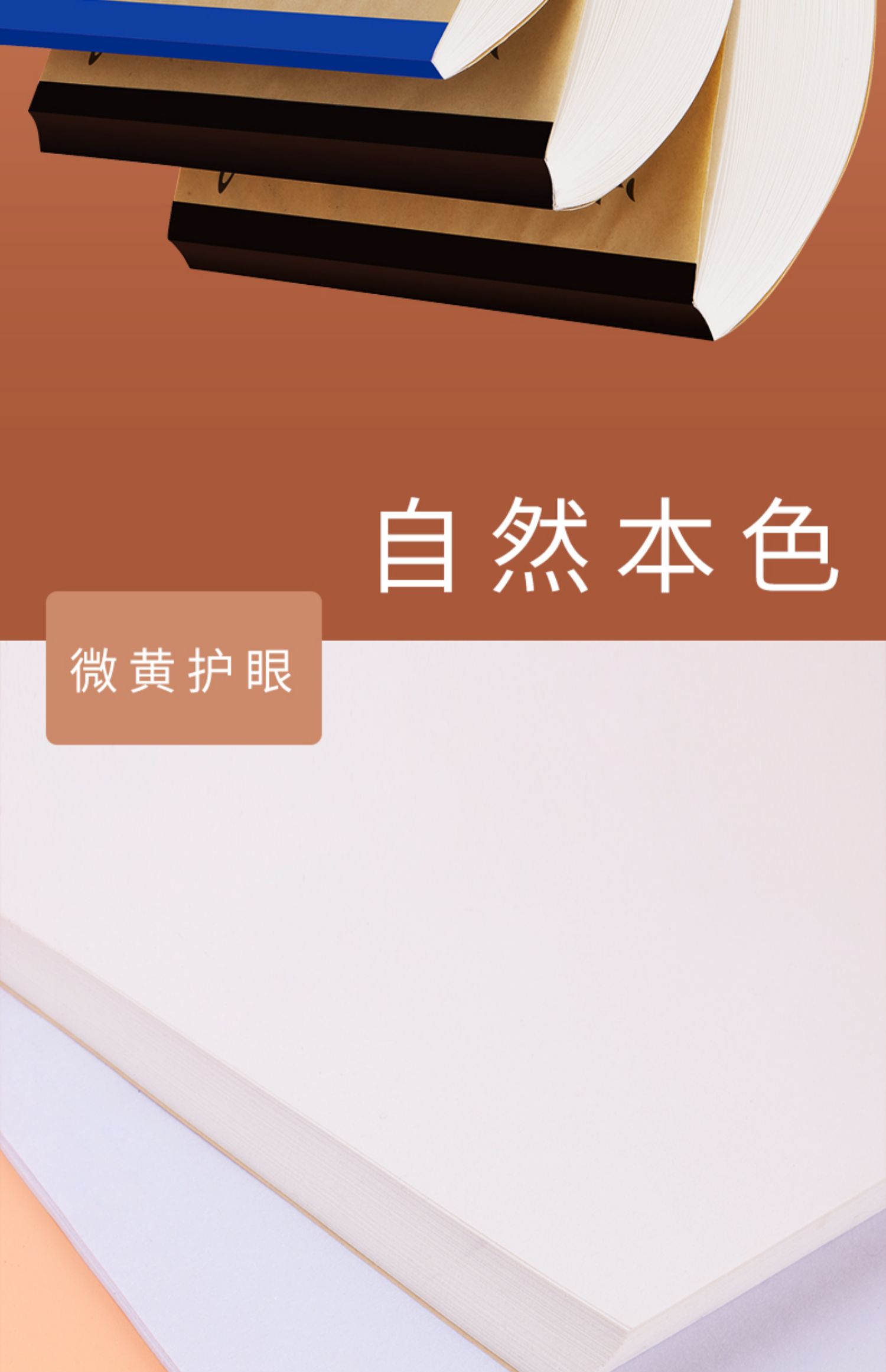 速写纸8k美术生专用散装8开画画纸双面加厚学生用素描绘画纸批发速写