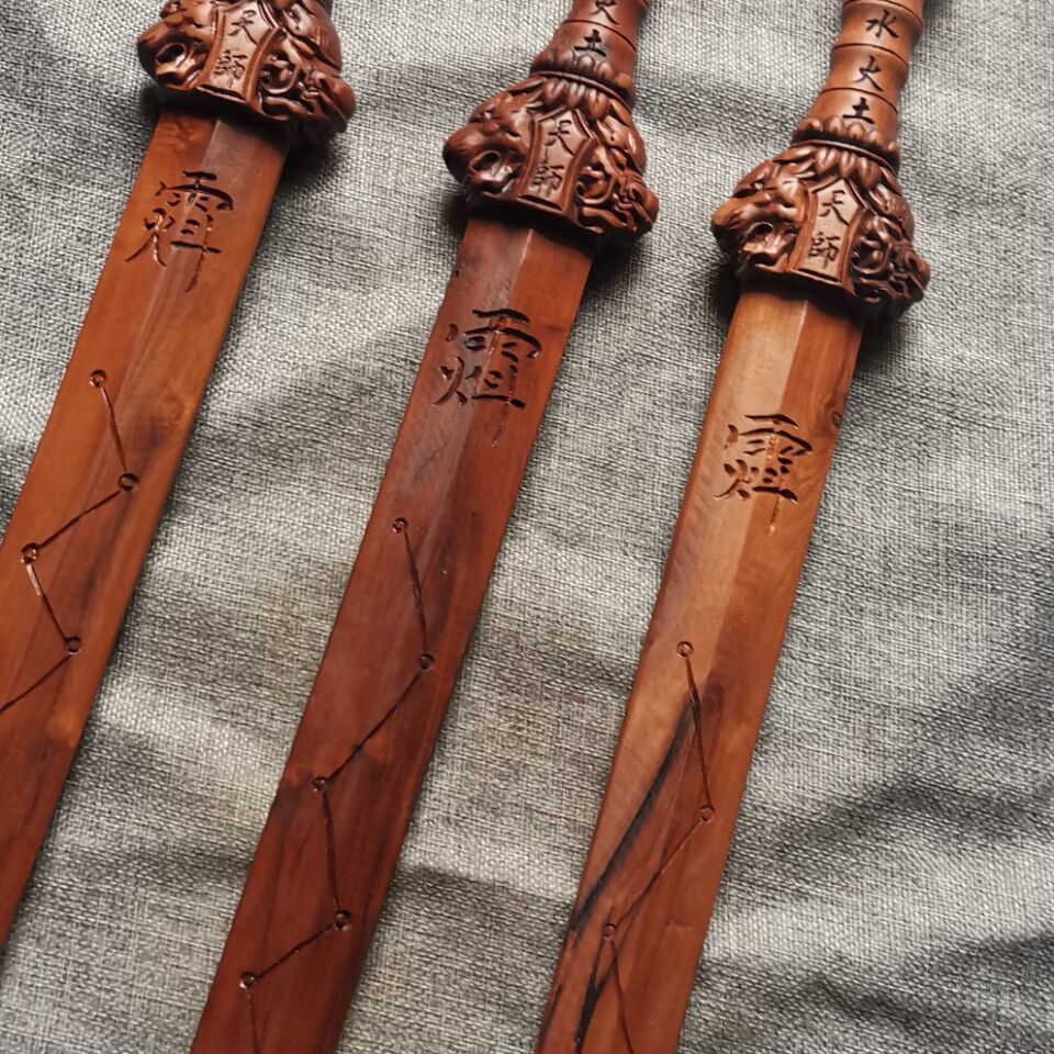 桃木剑镇厅宅挂件客厅道教用品雷击枣木剑紫薇讳七星讳剑龙虎道家法器