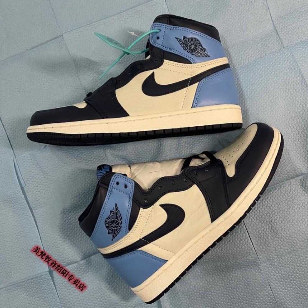 【官方旗舰】aj1倒勾鬼脸篮球鞋ts联名倒钩aj1青春版男女鞋高低帮运