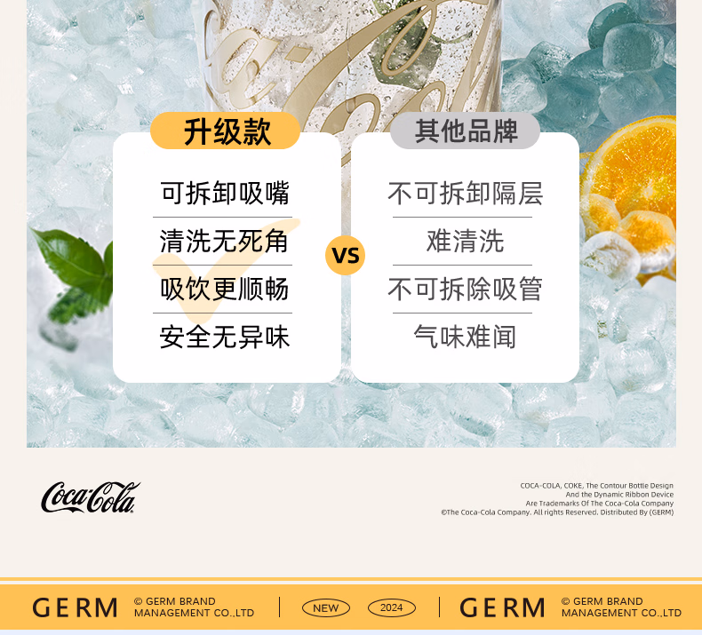 详情图.png