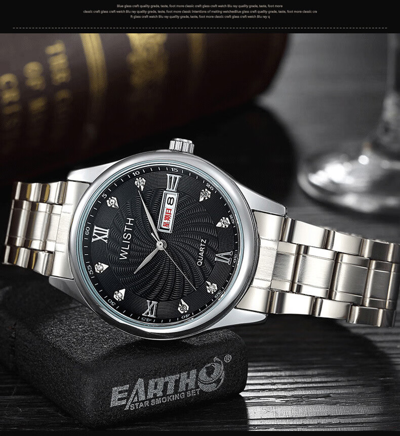 沃力仕(wlisth)手表时尚男士手表防水钢带手表夜光简约 手表 金边黑面