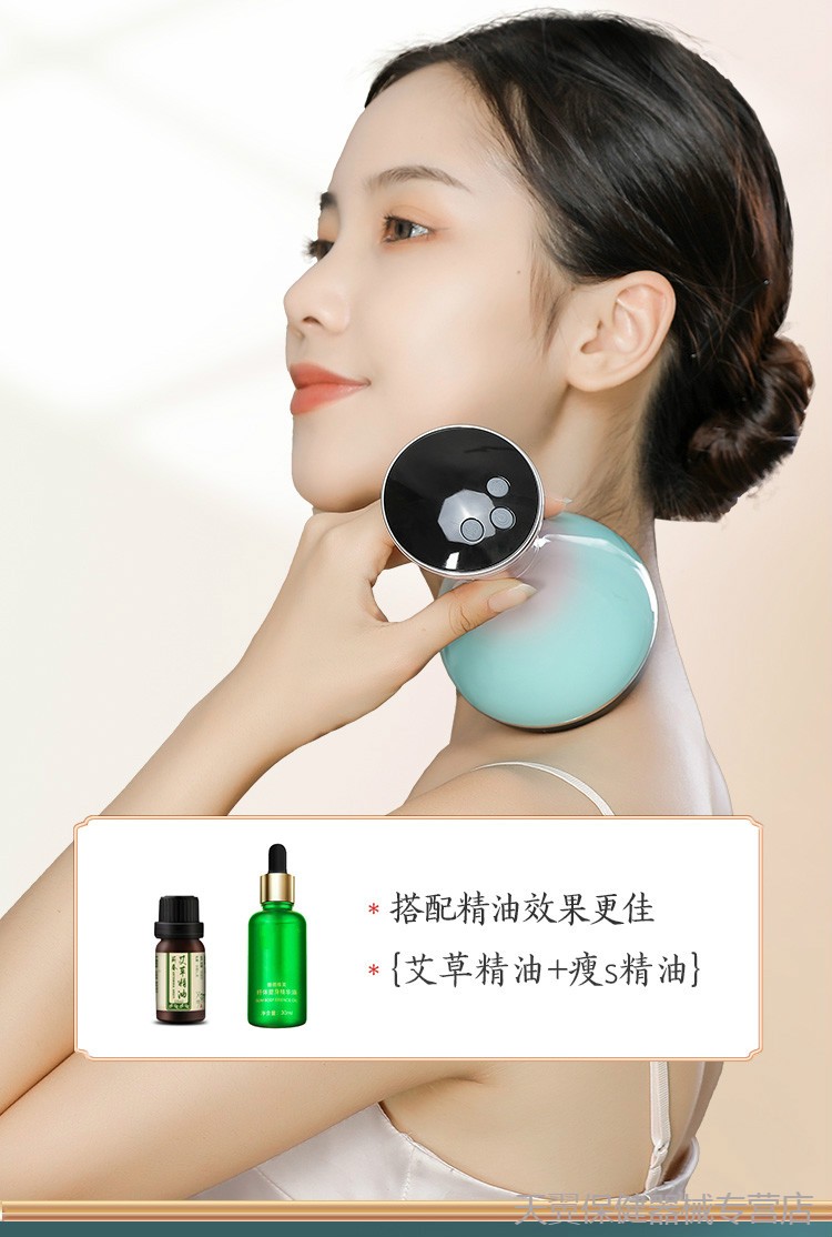 富贵包器富贵包疏通按摩器器按摩神器去除鼓包锻炼器颈椎解决专消堵塞