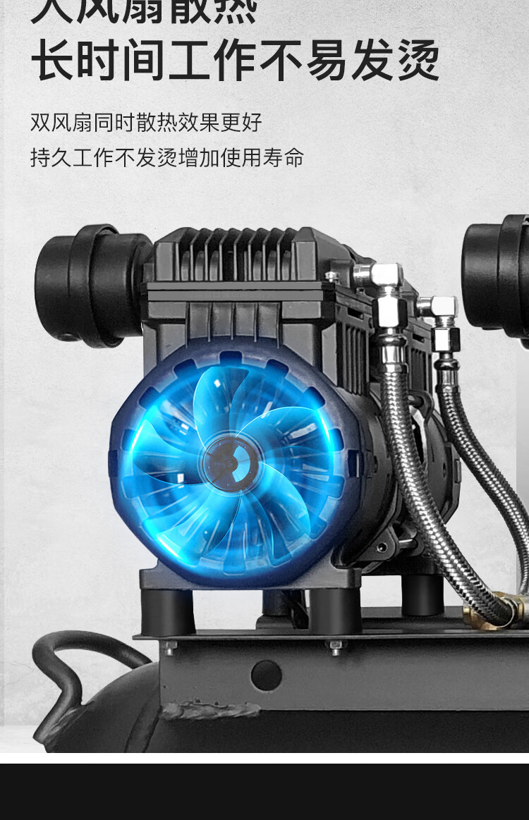 圣帕空压机圣帕伏虎无油空压机工业级气泵大型空气压缩机喷漆高压打