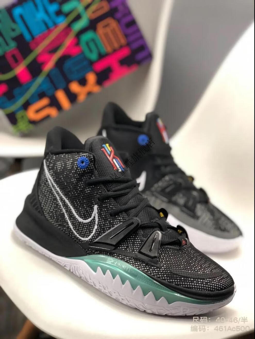【鸥迪岚旗舰】欧文7代kyrie flytra ep篮球鞋男艺术黑白夜光数学公式