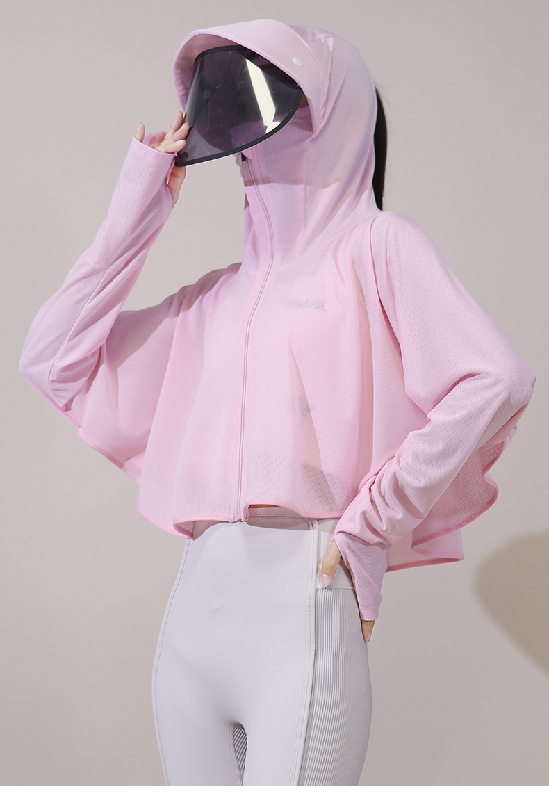南极人轻奢冰丝防晒衣女夏季短款防紫外线防晒服薄款骑车防晒衫披肩