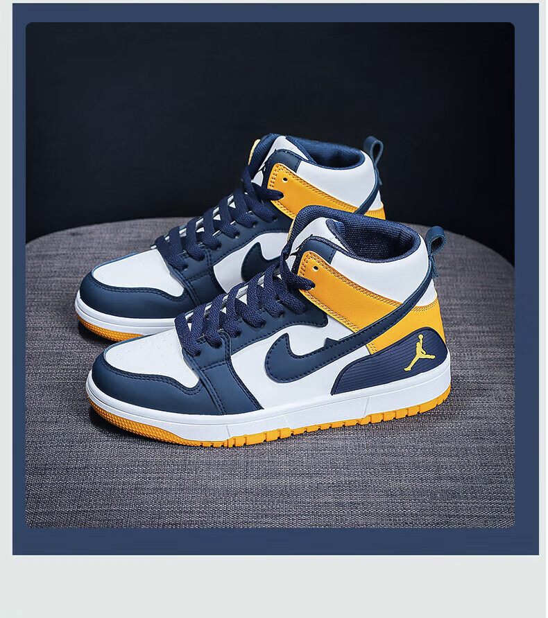 aj·女鞋飞人高·帮秋冬季运动鞋结婚初中学生轻便板鞋女聨名同款 米