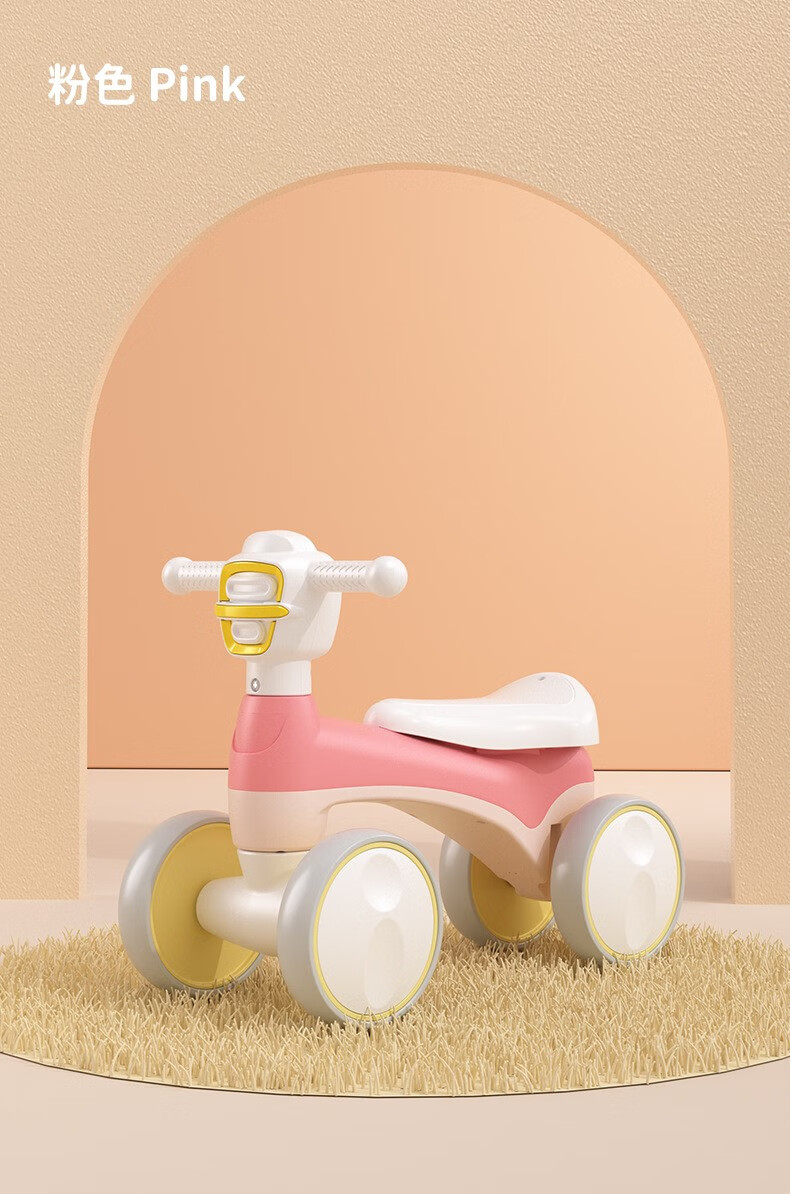 好孩子小孩扭扭车儿童1-3岁防侧翻溜溜摇摆车男女宝宝大人可坐万向轮