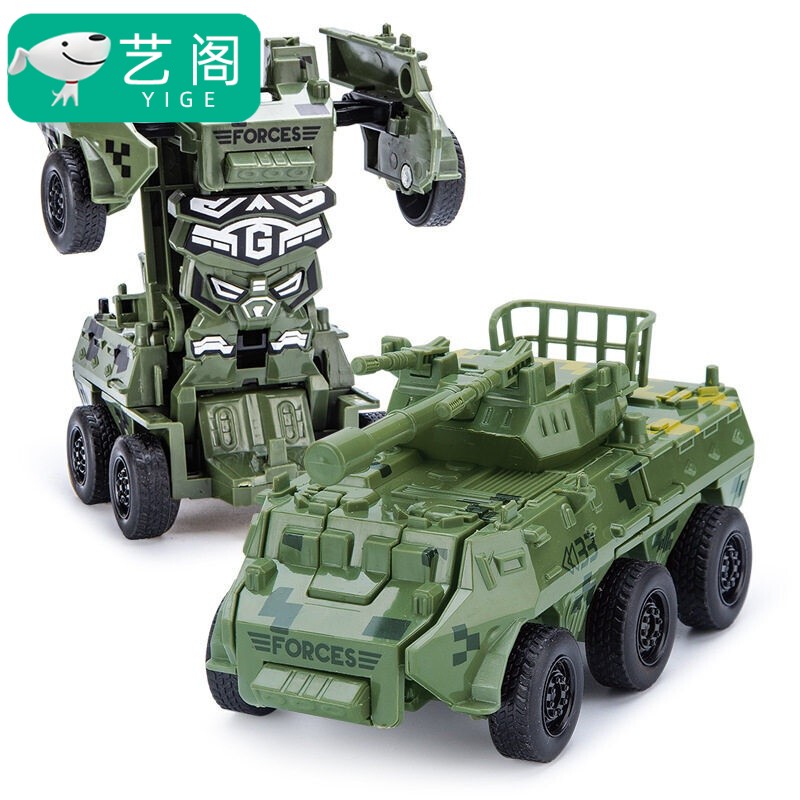 前进方式:惯性外观造型:战车玩具类型:其他适用年龄:6个月以下货号