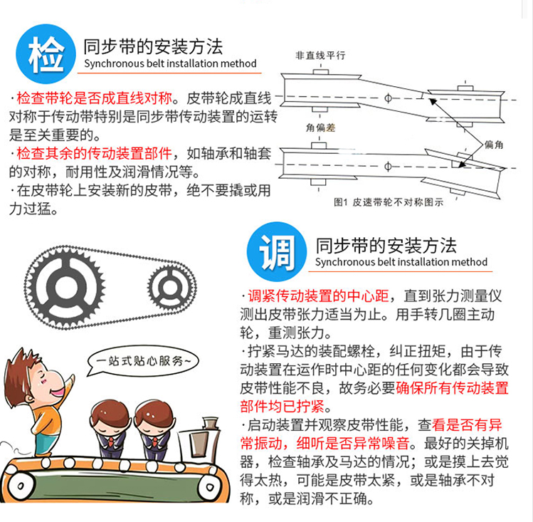 4d49585516cbcf80.png