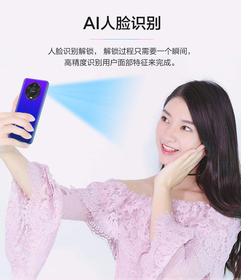 乐加酷手机旗舰同款全新256g大内存天语mt40水滴屏便宜货通游戏智能