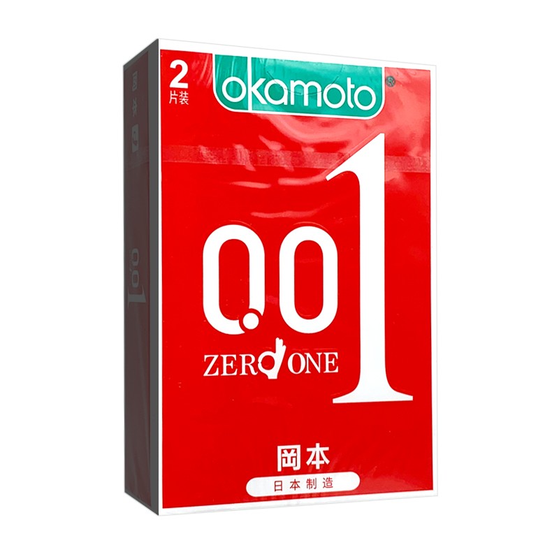 01聚氨酯避孕套2片/盒 冈本套情趣安全套男用计生用品套套成人用品