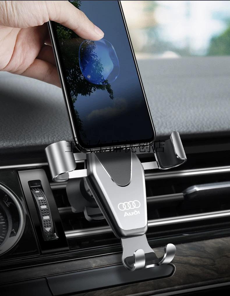 奥迪a3a4la6la8q3q5q7车载手机支架汽车用出风口重力导航支架