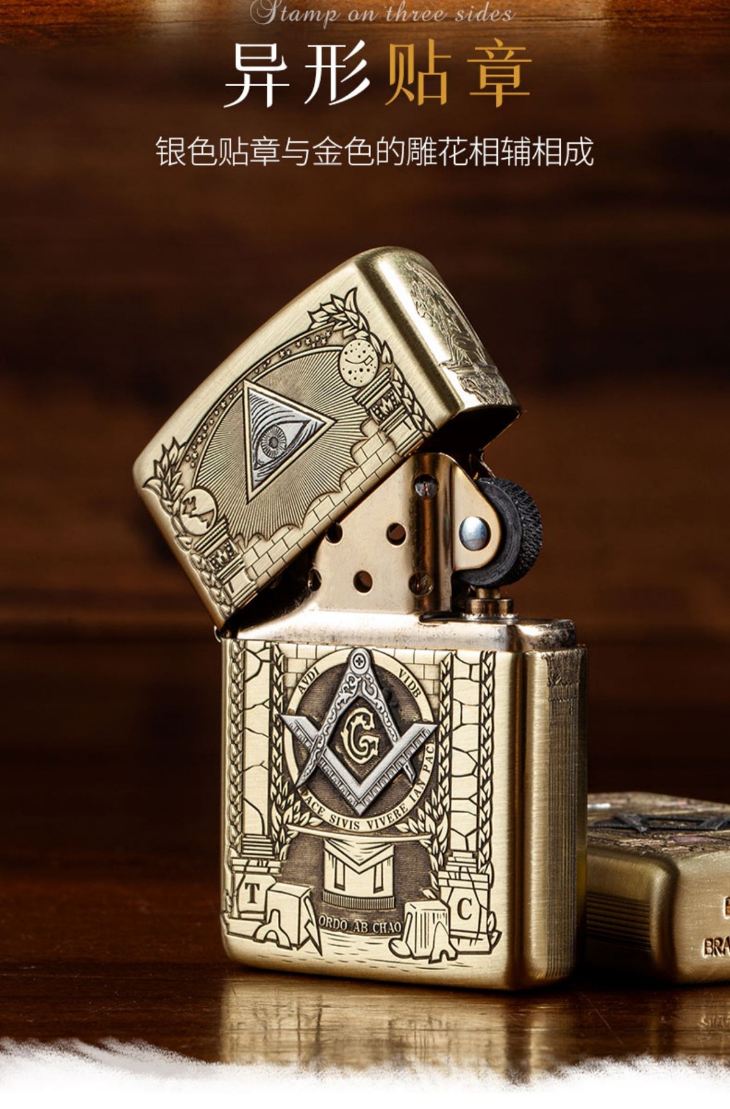 zippo打火机男士鬼王荷鲁斯之眼限量纪念收藏燃油防风火机ad荷鲁斯之