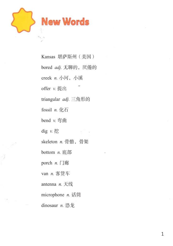8bfe285286c1055f.jpg