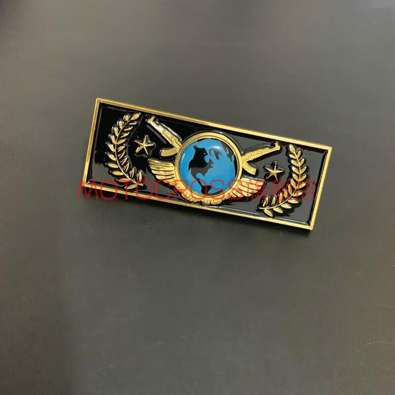 csgo胸章csgo游戏周边精英徽章礼盒装水平组徽章大地球徽章纪念品