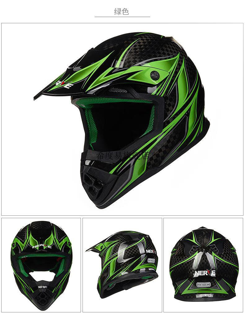 2022新款nerve摩托车越野头盔男碳纤维全盔机车赛车拉力盔跑盔四季夏y