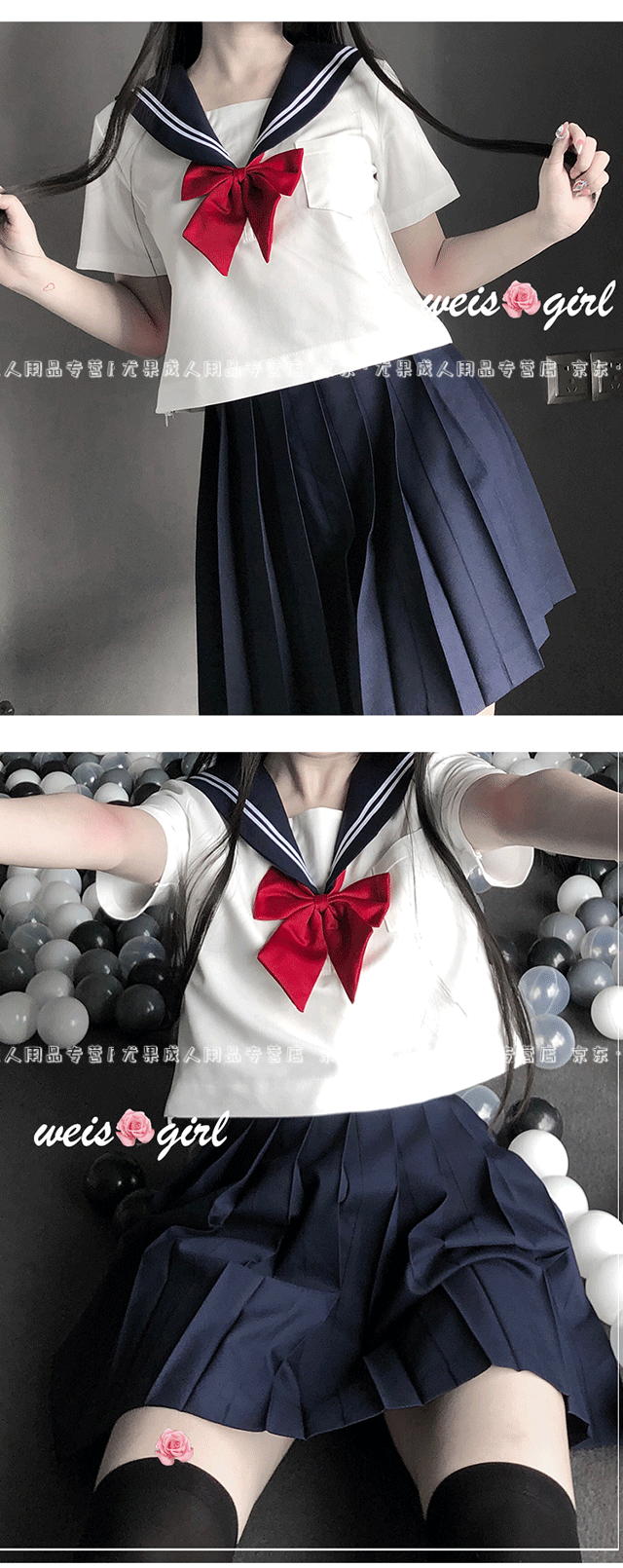 瑰若情趣内衣日系jk制服水手服高端轻奢cosplay二次元制服诱感入门