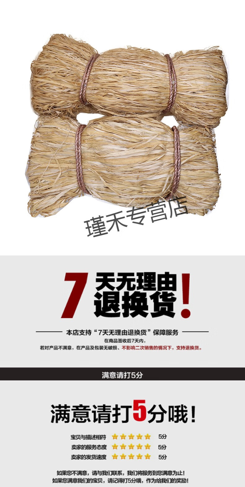 瑾禾 麻丝麻丝细丝线麻绳工程水暖管件管道丝扣密封代替生料带油麻丝