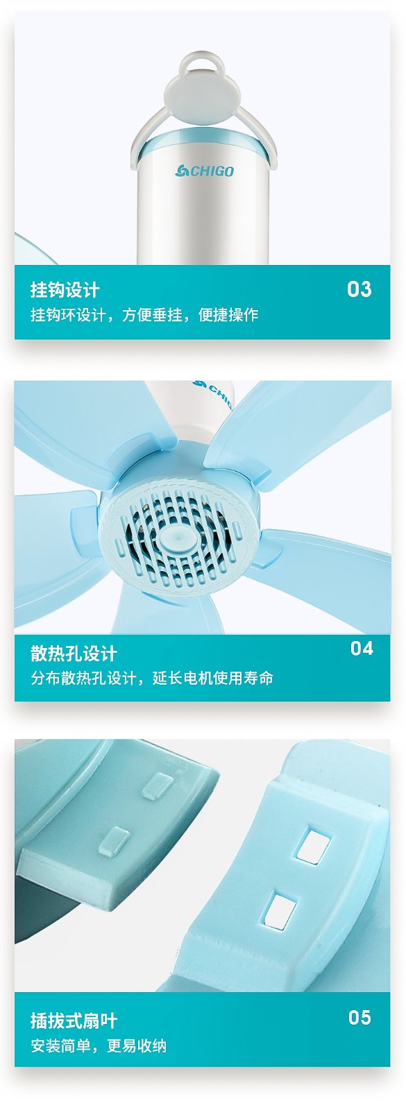 志高 Chigo 电风扇小吊扇学生宿舍床上大风力小风扇静音蚊帐扇微风吊扇电扇蓝色标配 爱比利电器专营店