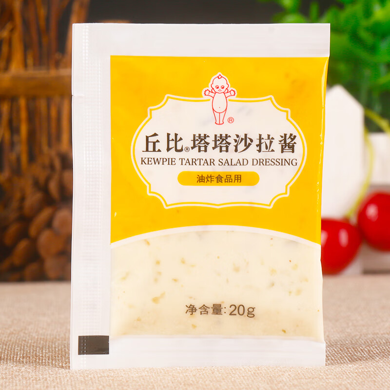 丘必沙拉酱塔塔酱家用小包装鞑靼式油炸海鲜类食材鞑靼酱 丘比塔塔