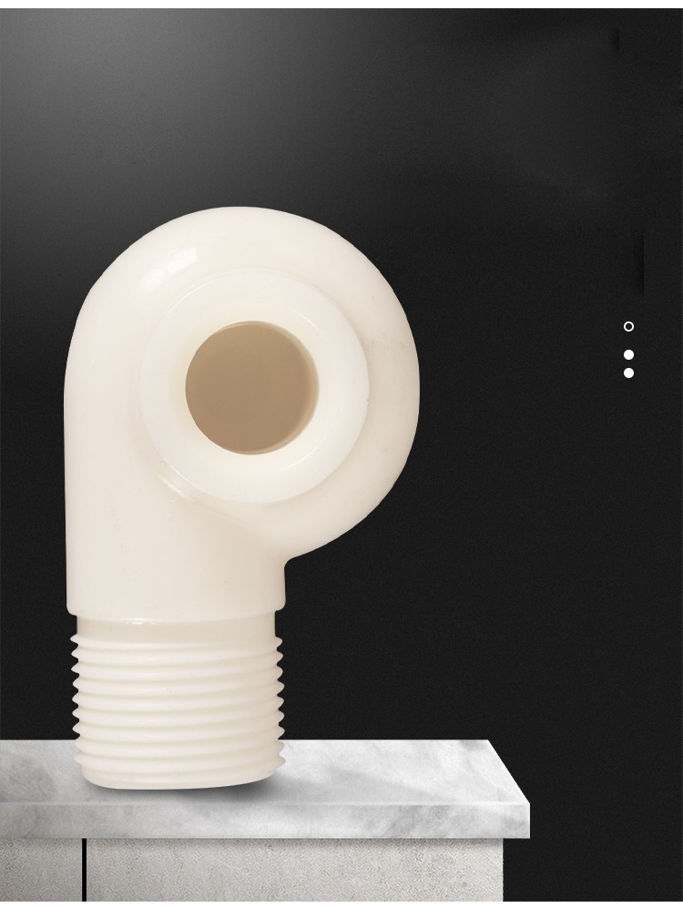 塑料涡流喷嘴pp涡流喷嘴abs蜗牛脱硫喷嘴涡流蜗壳喷淋头1寸12寸3分14d