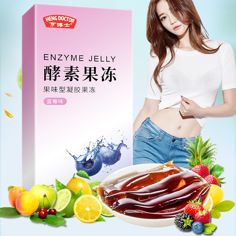 亨博士酵素果冻念医堂一盒