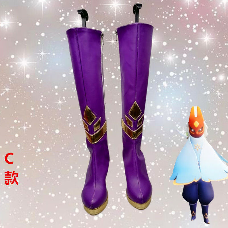 sky光之后裔季先祖凛冬季 cosplay鞋霞谷长老光遇cos鞋子定制代购【5