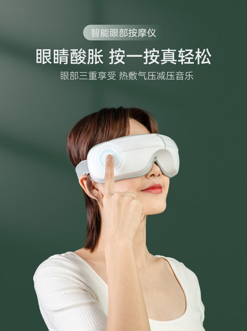 详情图.png