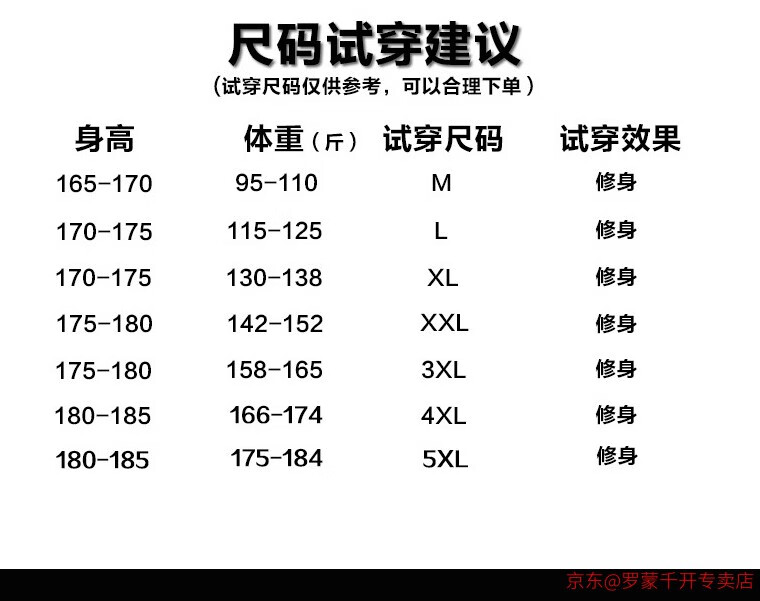 b1be779f0569dcc1.jpg
