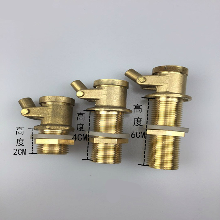 蒸饭柜蒸车配件4分6分开水器蒸饭机蒸炉蒸箱开水炉浮球阀不锈钢浮球