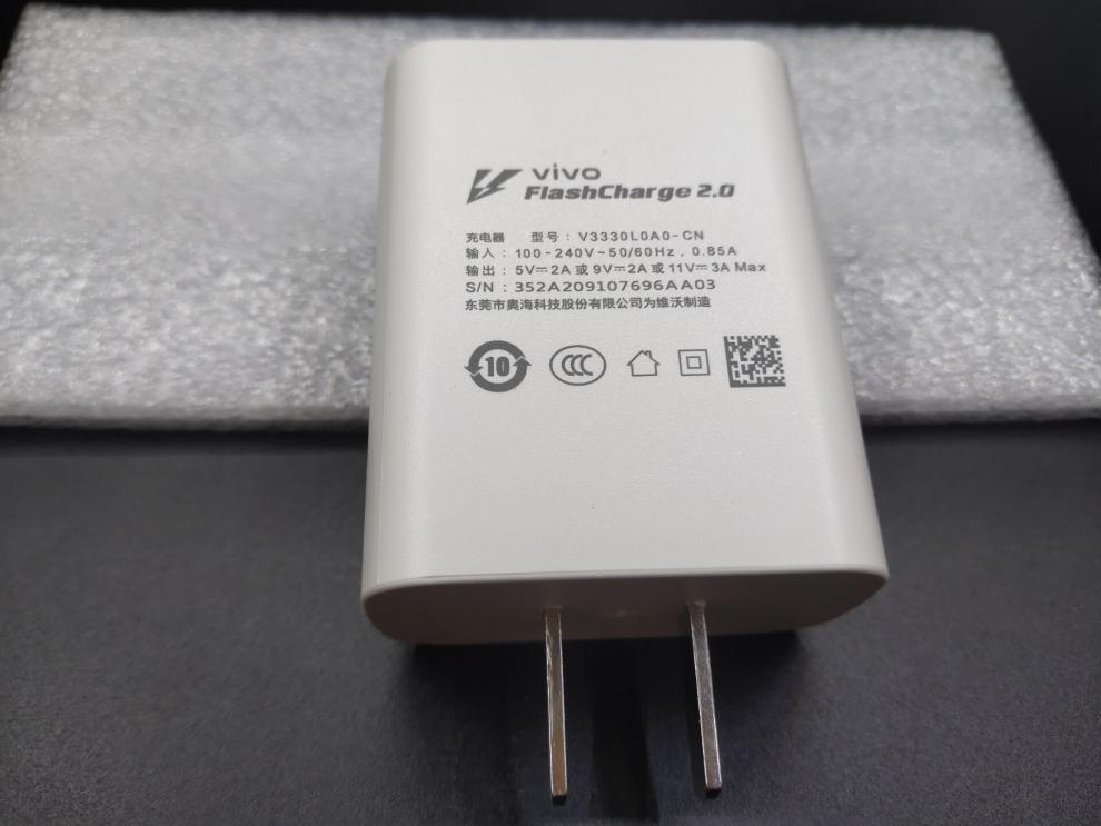 适用vivo x50pro原装充电器数据线耳机33w闪充x50手机包装盒 x50包装