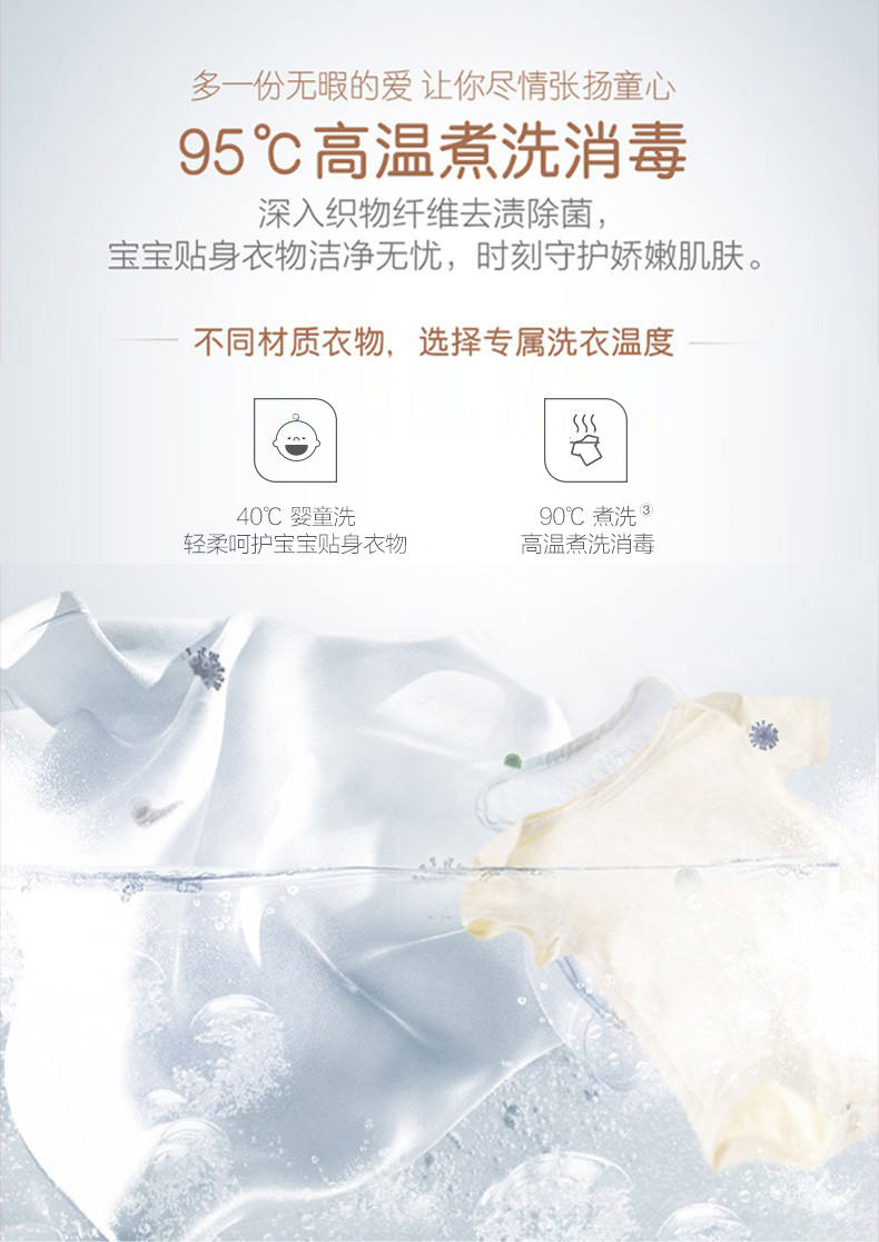 d96be6fb0f3f564a.png