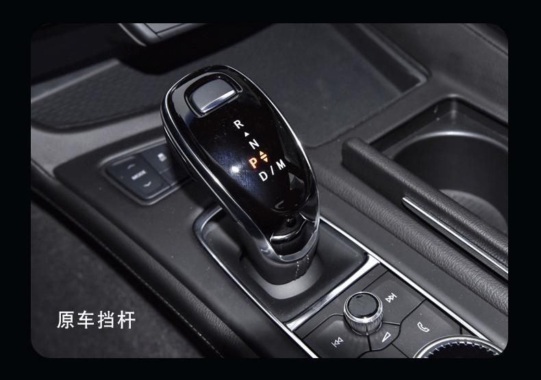 水晶档把 凯迪拉克xt6xt5/xt4/ct5/ct4/led发光挡杆 ct6水晶挡把三