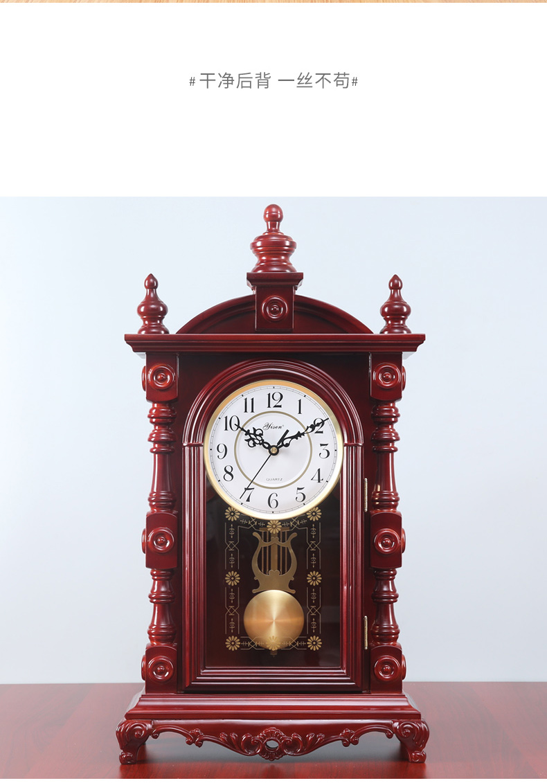 仿古静音时钟古典老式坐钟整点报时台钟276雕花底座拉丝大钟摆不报时