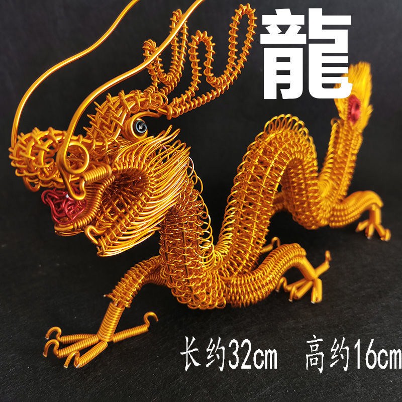 铜丝工艺品铜丝摇钱树手工铜丝发财树创意金属丝编织手工艺品自制客厅