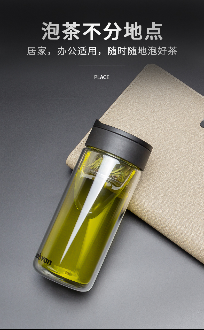 茶水分离杯磁弹泡茶杯父亲节礼物实用送爸爸父亲磁吸茶杯双层玻璃杯大