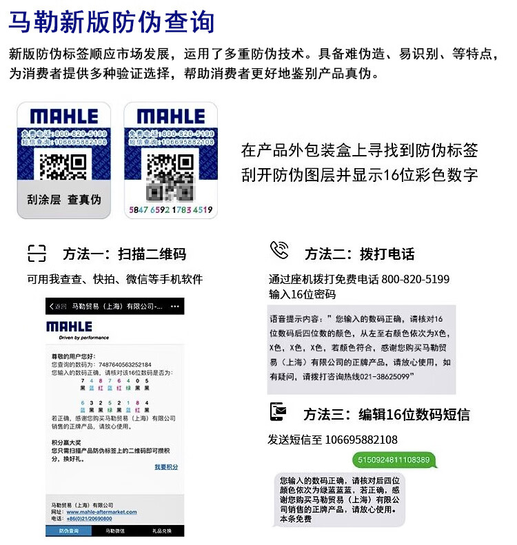 f9e09ae8b758d661.jpg
